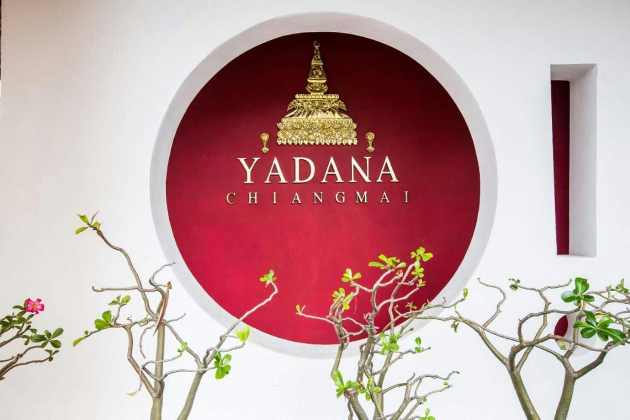 Hotel Yadana Chiangmai Chiang Mai Zimmer foto